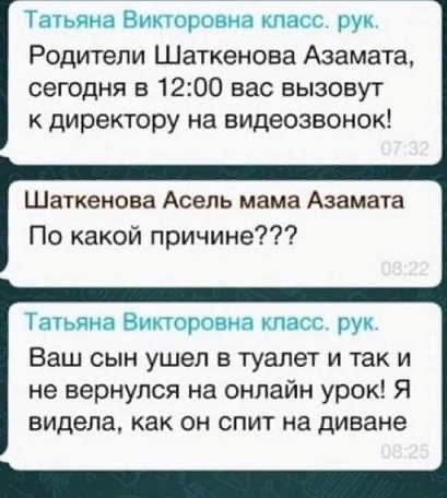 Нажмите на изображение для увеличения
Название: _2FkJCj6Xuo.jpg
Просмотров: 17
Размер:	32.0 Кб
ID:	20212
