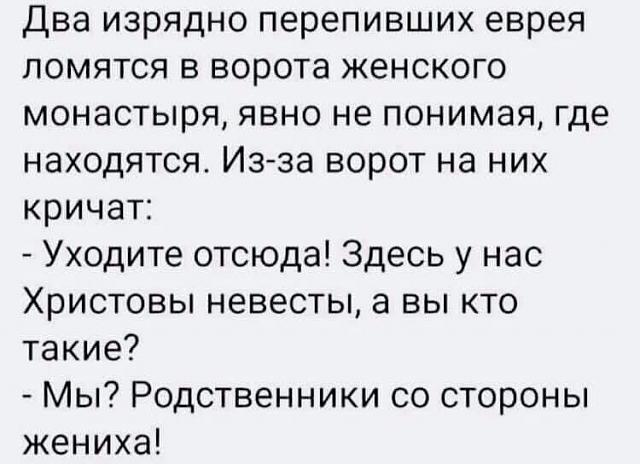 Нажмите на изображение для увеличения
Название: 93409529_10163659649510232_1467353122589376512_n.jpg
Просмотров: 43
Размер:	39.6 Кб
ID:	20213