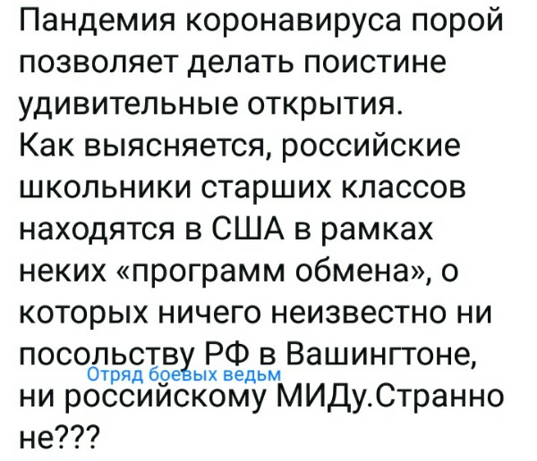 Нажмите на изображение для увеличения
Название: NRktvotK300.jpg
Просмотров: 34
Размер:	48.7 Кб
ID:	20215