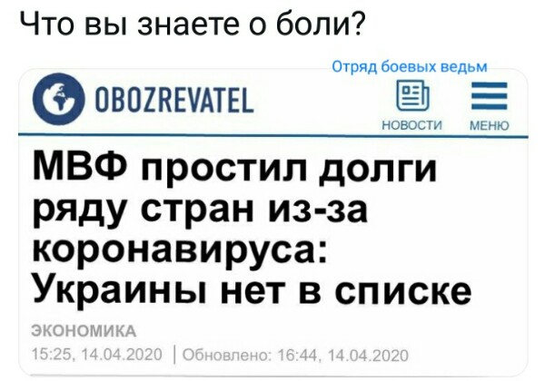 Нажмите на изображение для увеличения
Название: yhb0f2QWnpQ.jpg
Просмотров: 84
Размер:	33.5 Кб
ID:	20216
