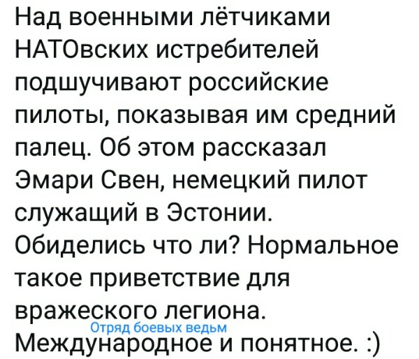 Нажмите на изображение для увеличения
Название: YZmmfYBBZn0.jpg
Просмотров: 34
Размер:	48.6 Кб
ID:	20217