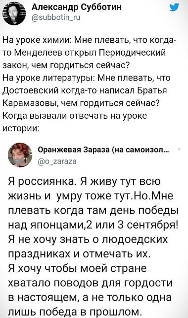 Нажмите на изображение для увеличения
Название: f0wFtY3TByo.jpg
Просмотров: 33
Размер:	37.4 Кб
ID:	20222