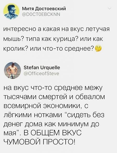 Нажмите на изображение для увеличения
Название: Dfh5Srgd3ek.jpg
Просмотров: 28
Размер:	32.0 Кб
ID:	20224