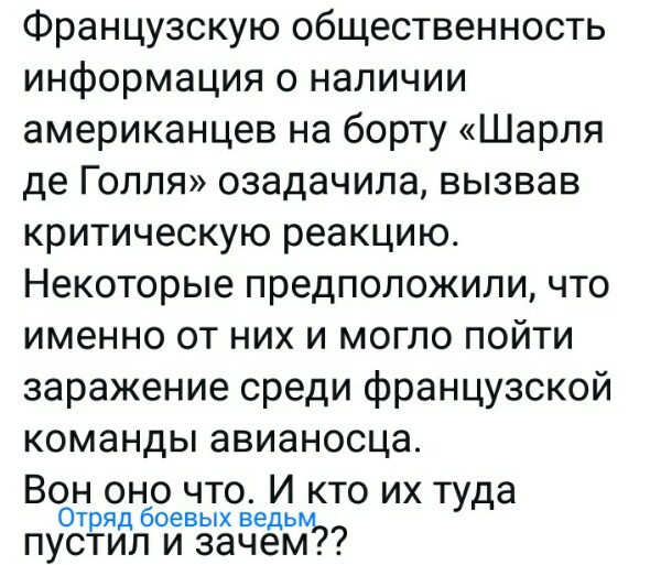 Нажмите на изображение для увеличения
Название: 57Ldc9Ok29E.jpg
Просмотров: 26
Размер:	49.4 Кб
ID:	20226