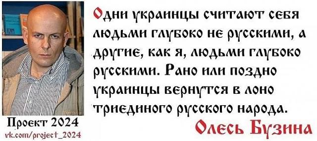 Нажмите на изображение для увеличения
Название: IMG_20200416_203722_966.jpg
Просмотров: 46
Размер:	38.6 Кб
ID:	20228
