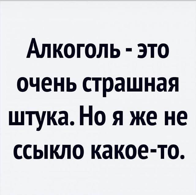 Нажмите на изображение для увеличения
Название: 93153156_2594085154181236_3332728131583737856_n.jpg
Просмотров: 36
Размер:	25.6 Кб
ID:	20244