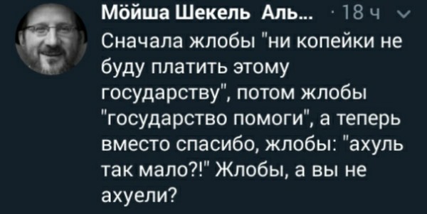 Название: oWX4jQa8wHk.jpg
Просмотров: 162

Размер: 39.0 Кб