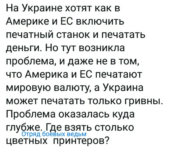 Нажмите на изображение для увеличения
Название: CLPWtWuOO0I.jpg
Просмотров: 38
Размер:	46.6 Кб
ID:	20253