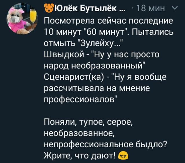 Нажмите на изображение для увеличения
Название: cc-5WVJzdrU.jpg
Просмотров: 32
Размер:	36.6 Кб
ID:	20256