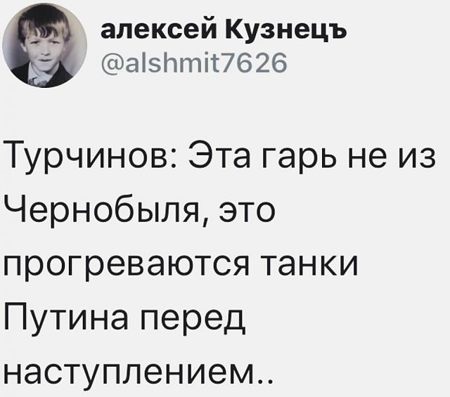 Нажмите на изображение для увеличения
Название: dl67Pa2lyQ4.jpg
Просмотров: 26
Размер:	28.7 Кб
ID:	20259