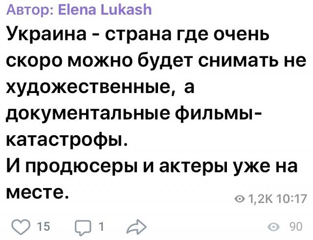 Нажмите на изображение для увеличения
Название: kaeEBuFt7l4.jpg
Просмотров: 27
Размер:	38.6 Кб
ID:	20260