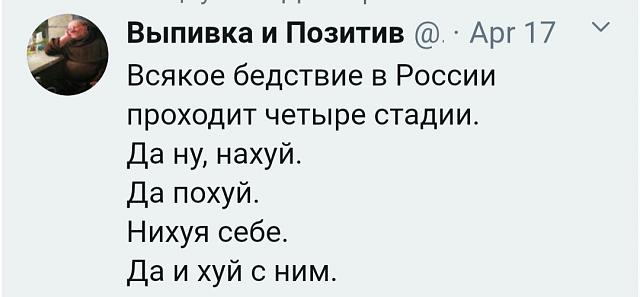 Нажмите на изображение для увеличения
Название: IMG_20200419_074914_154.jpg
Просмотров: 20
Размер:	22.0 Кб
ID:	20263
