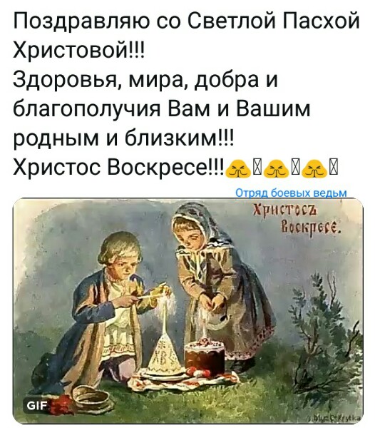 Нажмите на изображение для увеличения
Название: CTZCnL-JnKU.jpg
Просмотров: 38
Размер:	42.2 Кб
ID:	20264