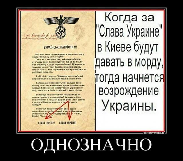 Нажмите на изображение для увеличения
Название: 23DAOfjY_6Q.jpg
Просмотров: 25
Размер:	45.7 Кб
ID:	20265