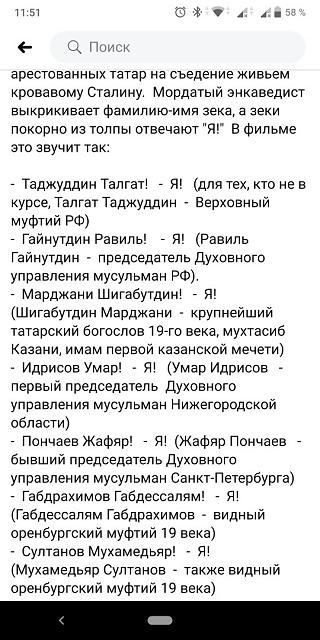 Нажмите на изображение для увеличения
Название: 0g9GW-kweP0.jpg
Просмотров: 41
Размер:	33.0 Кб
ID:	20269