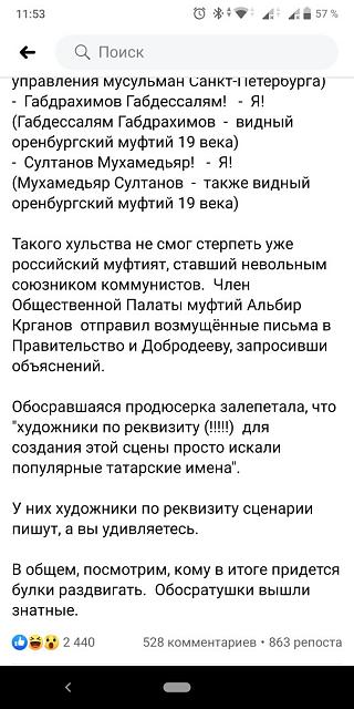 Нажмите на изображение для увеличения
Название: QTrXgsiZBYI.jpg
Просмотров: 44
Размер:	28.8 Кб
ID:	20270