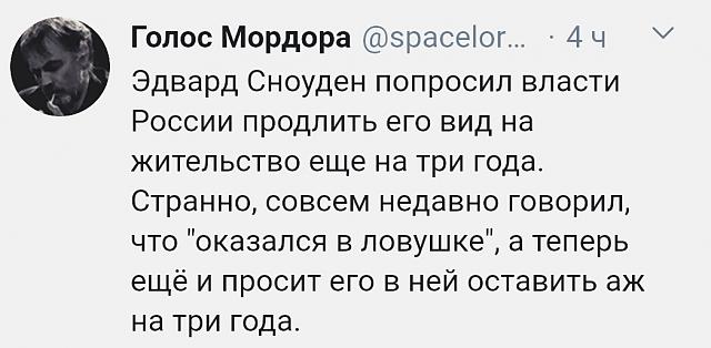 Нажмите на изображение для увеличения
Название: rKDis_VvmsY.jpg
Просмотров: 25
Размер:	30.8 Кб
ID:	20273