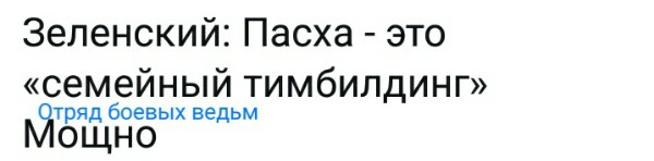 Название: f1B--yrEOA4.jpg
Просмотров: 391

Размер: 20.0 Кб