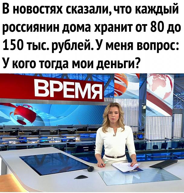 Нажмите на изображение для увеличения
Название: cImBLaJS7OM.jpg
Просмотров: 23
Размер:	48.7 Кб
ID:	20279