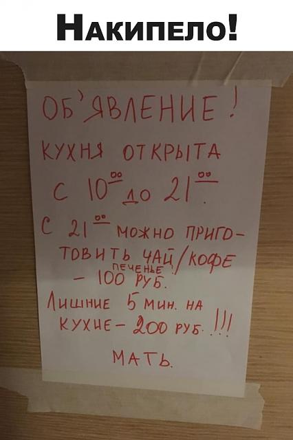 Нажмите на изображение для увеличения
Название: hpRWWatqxtU.jpg
Просмотров: 55
Размер:	16.3 Кб
ID:	20280