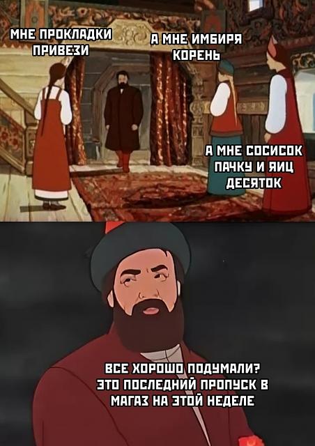 Нажмите на изображение для увеличения
Название: C7048EMYOe8.jpg
Просмотров: 31
Размер:	28.9 Кб
ID:	20284
