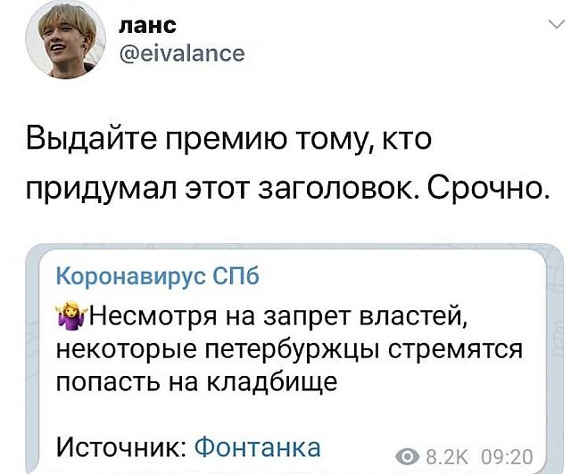 Нажмите на изображение для увеличения
Название: bINNVzwyp-Y.jpg
Просмотров: 28
Размер:	35.7 Кб
ID:	20285