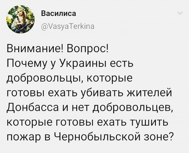Нажмите на изображение для увеличения
Название: zjwbtSJVkfI.jpg
Просмотров: 27
Размер:	36.8 Кб
ID:	20289