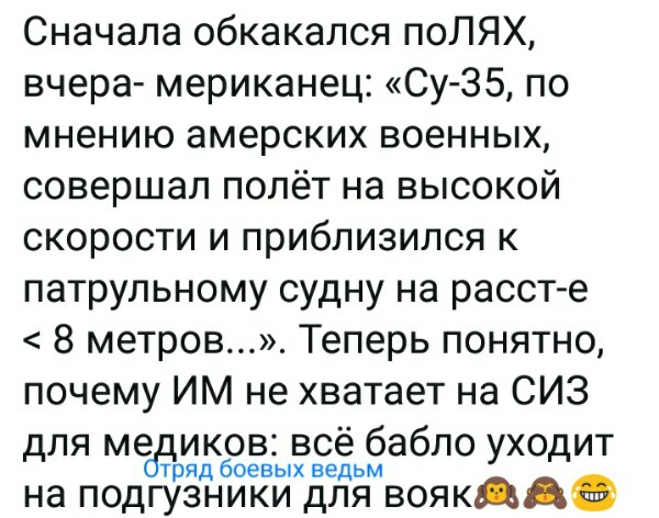 Нажмите на изображение для увеличения
Название: li-S49u9m6g.jpg
Просмотров: 27
Размер:	48.1 Кб
ID:	20291