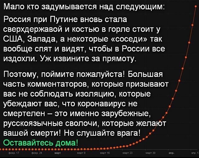 Нажмите на изображение для увеличения
Название: afTEhwbSf5Q.jpg
Просмотров: 28
Размер:	52.1 Кб
ID:	20296