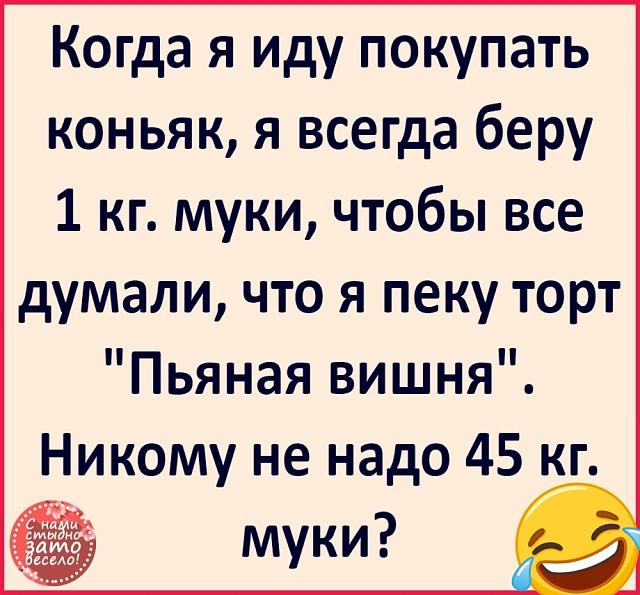 Нажмите на изображение для увеличения
Название: 7_tyVmd00I0.jpg
Просмотров: 23
Размер:	45.2 Кб
ID:	20300