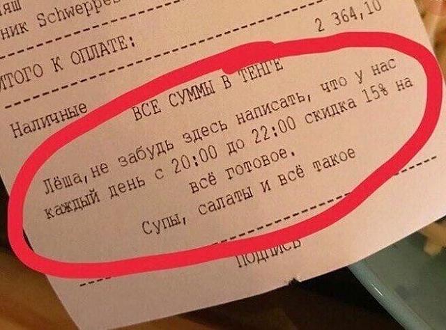 Нажмите на изображение для увеличения
Название: R-2_Wx6LlQo.jpg
Просмотров: 30
Размер:	43.3 Кб
ID:	20315