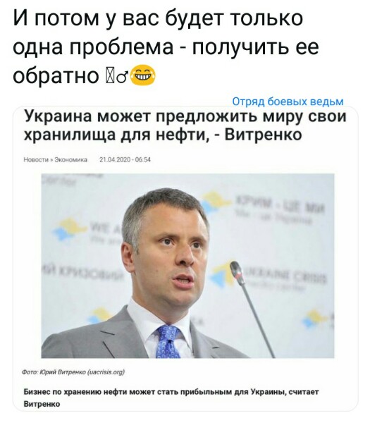 Нажмите на изображение для увеличения
Название: SAhNEKBO3Kc.jpg
Просмотров: 26
Размер:	25.8 Кб
ID:	20316