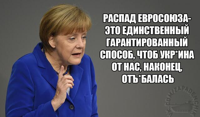 Нажмите на изображение для увеличения
Название: ylo9izV5dYU.jpg
Просмотров: 25
Размер:	34.5 Кб
ID:	20317