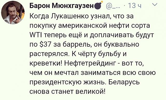 Нажмите на изображение для увеличения
Название: tBa-KxC0HZg.jpg
Просмотров: 24
Размер:	44.5 Кб
ID:	20320