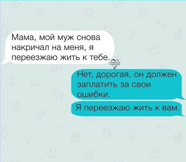 Нажмите на изображение для увеличения
Название: GjdUvRJwJLI.jpg
Просмотров: 60
Размер:	25.5 Кб
ID:	20322