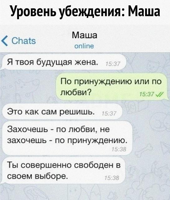 Нажмите на изображение для увеличения
Название: NmaNQZS533A.jpg
Просмотров: 86
Размер:	29.6 Кб
ID:	20323