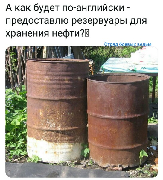Нажмите на изображение для увеличения
Название: NlcxZxXENqo.jpg
Просмотров: 28
Размер:	39.2 Кб
ID:	20324