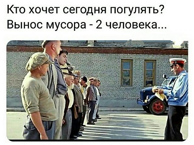 Нажмите на изображение для увеличения
Название: rHiryTfrj9k.jpg
Просмотров: 29
Размер:	50.7 Кб
ID:	20325