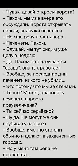Нажмите на изображение для увеличения
Название: VallnhGH7OA.jpg
Просмотров: 29
Размер:	27.6 Кб
ID:	20329