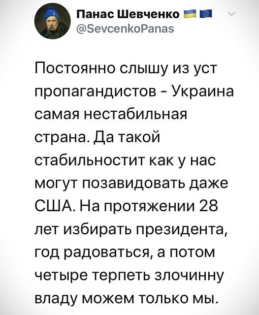 Нажмите на изображение для увеличения
Название: TMpvG_Gxg58.jpg
Просмотров: 25
Размер:	32.1 Кб
ID:	20331