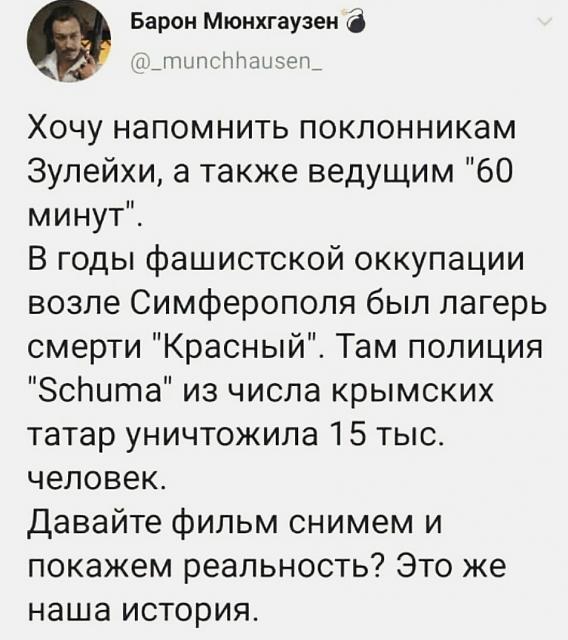 Нажмите на изображение для увеличения
Название: 7-aN-M4gsGw.jpg
Просмотров: 38
Размер:	34.6 Кб
ID:	20334