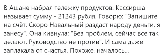 Нажмите на изображение для увеличения
Название: 2LXjMh3LaOw.jpg
Просмотров: 102
Размер:	27.2 Кб
ID:	20335