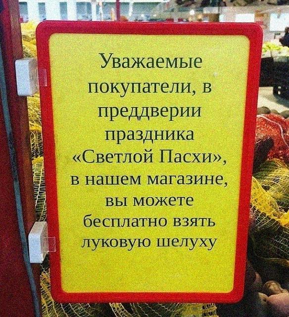 Нажмите на изображение для увеличения
Название: a3Jj9B2csj4.jpg
Просмотров: 50
Размер:	50.0 Кб
ID:	20337