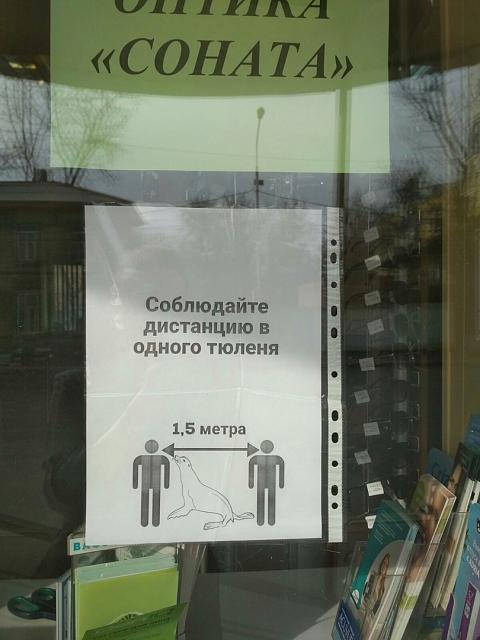Нажмите на изображение для увеличения
Название: IKYybb3MSnQ.jpg
Просмотров: 25
Размер:	21.9 Кб
ID:	20338