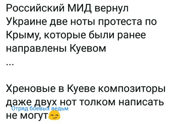 Нажмите на изображение для увеличения
Название: 1TA0cNdiDeQ.jpg
Просмотров: 25
Размер:	33.0 Кб
ID:	20345