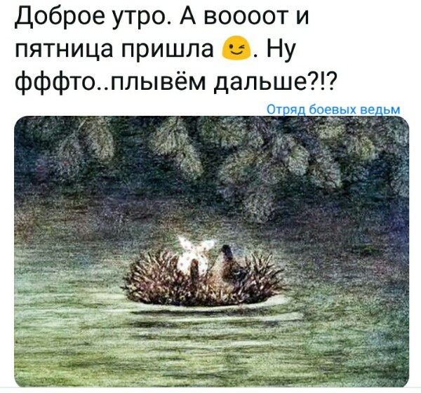 Нажмите на изображение для увеличения
Название: f0YAm1a29AM.jpg
Просмотров: 43
Размер:	49.2 Кб
ID:	20348