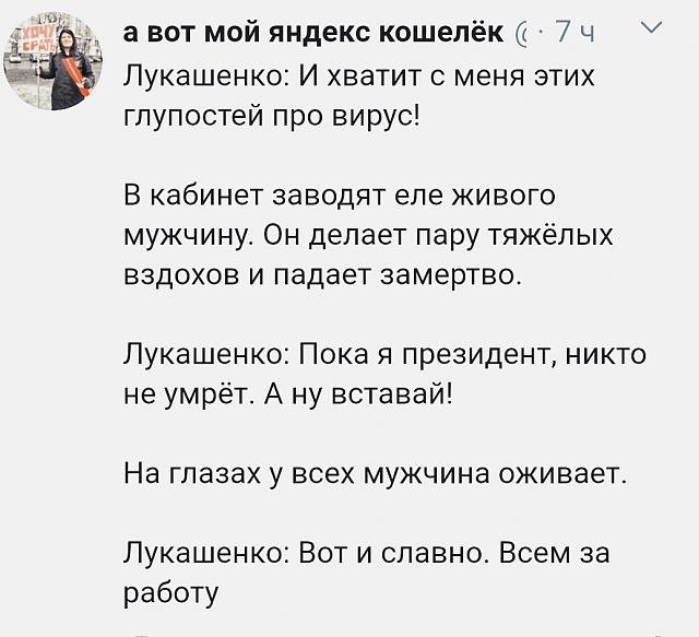 Нажмите на изображение для увеличения
Название: nbP60mxnwVo.jpg
Просмотров: 25
Размер:	33.8 Кб
ID:	20349