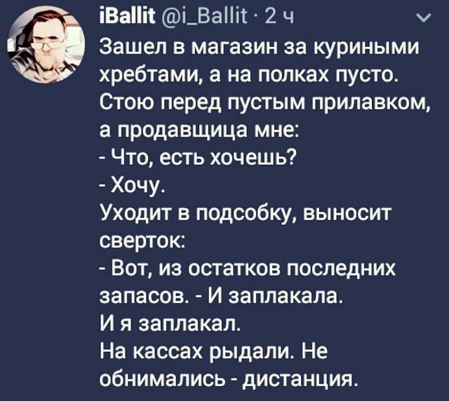 Нажмите на изображение для увеличения
Название: rCbrD76uizw.jpg
Просмотров: 36
Размер:	35.9 Кб
ID:	20351