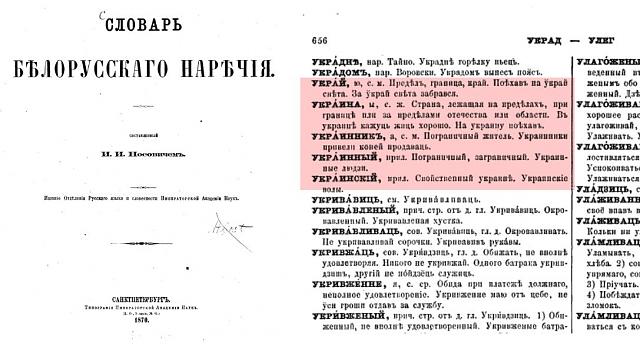 Нажмите на изображение для увеличения
Название: IMG_20200424_130536_439.jpg
Просмотров: 38
Размер:	40.5 Кб
ID:	20352