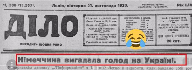 Нажмите на изображение для увеличения
Название: IMG_20200424_130852_559.jpg
Просмотров: 34
Размер:	30.8 Кб
ID:	20353